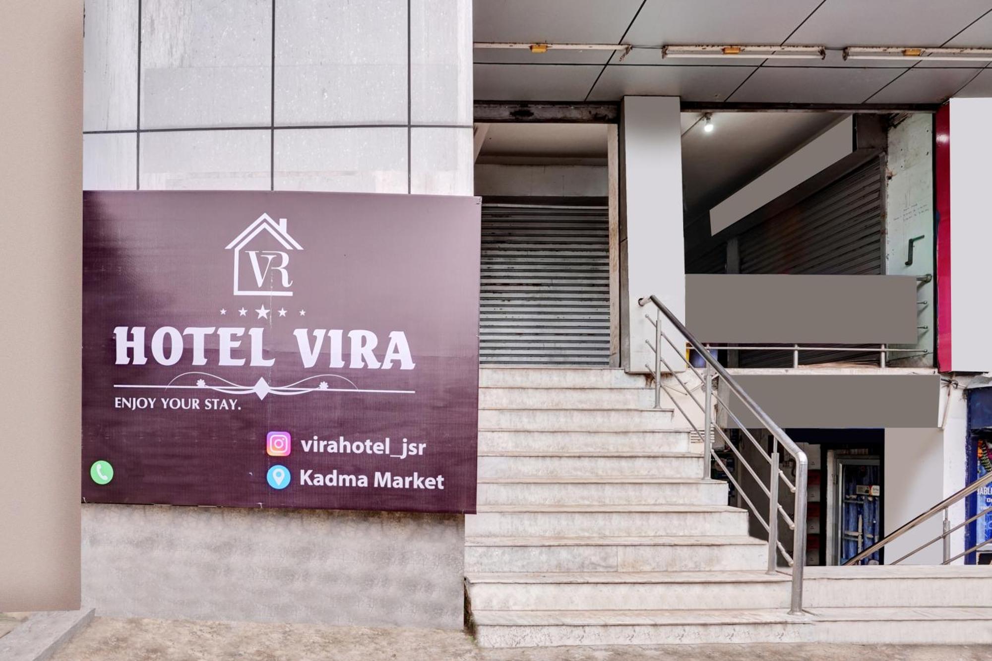 Hotel O Vira ジャムシェードプル エクステリア 写真
