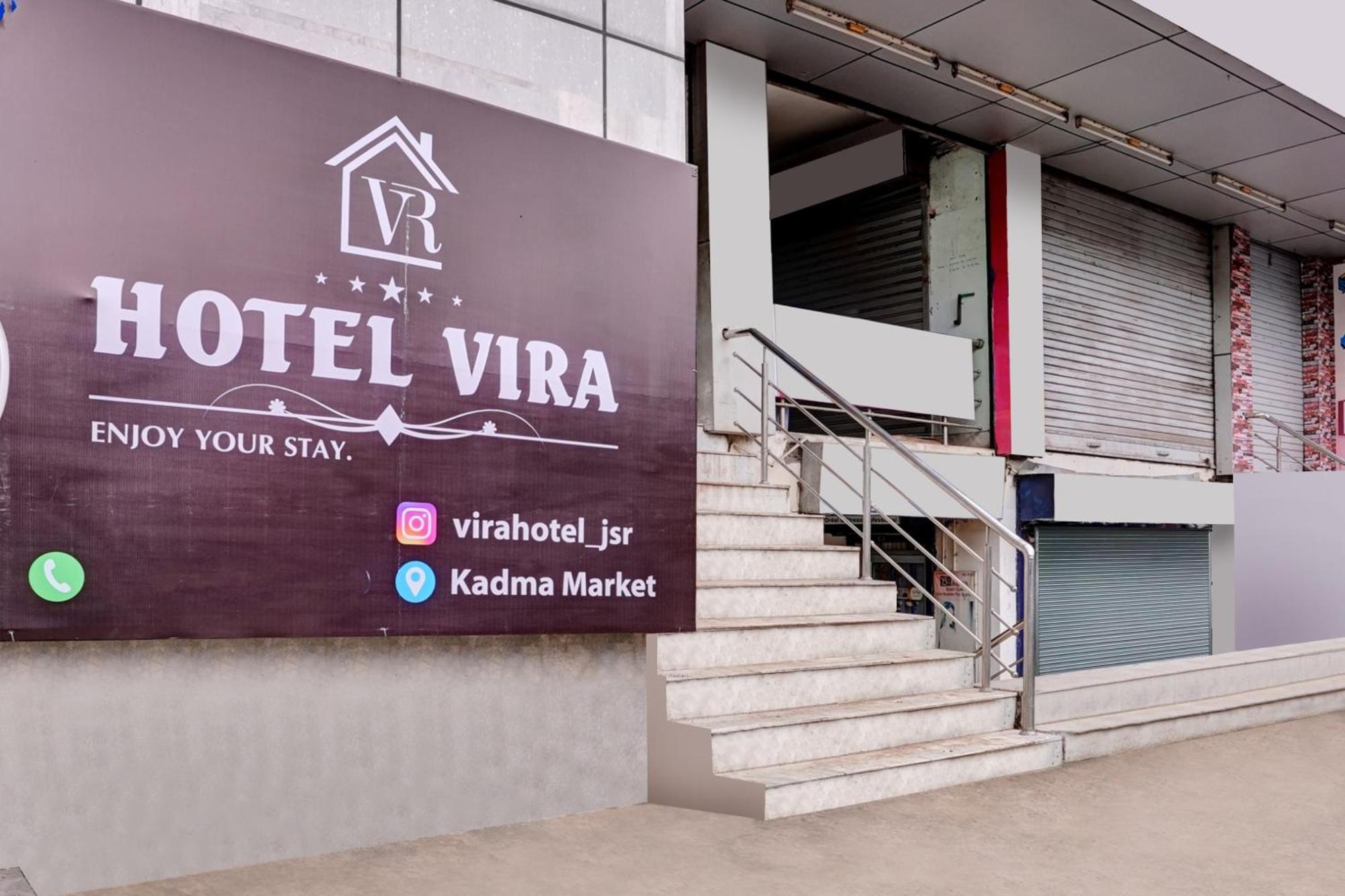 Hotel O Vira ジャムシェードプル エクステリア 写真